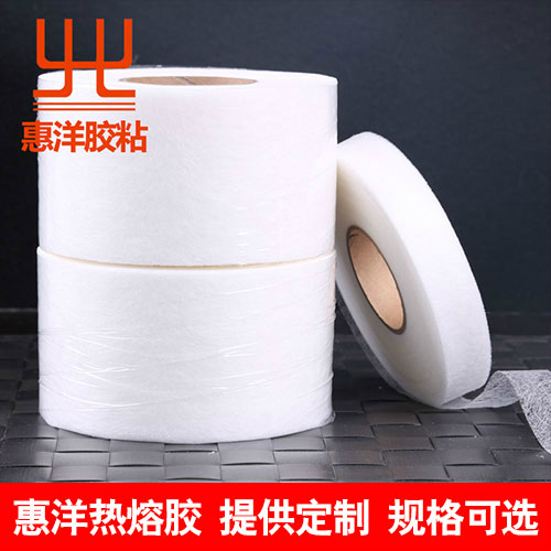 熱熔雙面膠20克重長度60碼寬度4.0公分 熱熔雙面膠20克重長度60碼寬度4.0公分